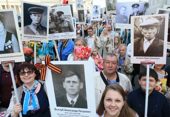 Immortal Regiment campaign in Russian regions