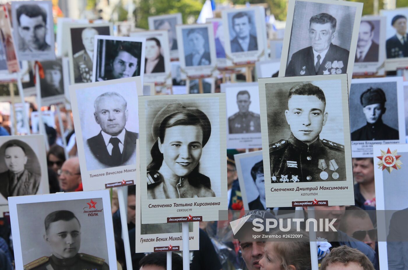 Immortal Regiment campaign in Russian regions