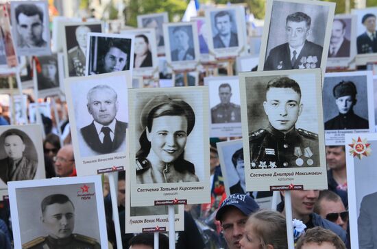 Immortal Regiment campaign in Russian regions