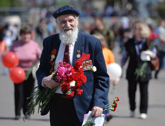 Celebration of Victory Day in Moscow