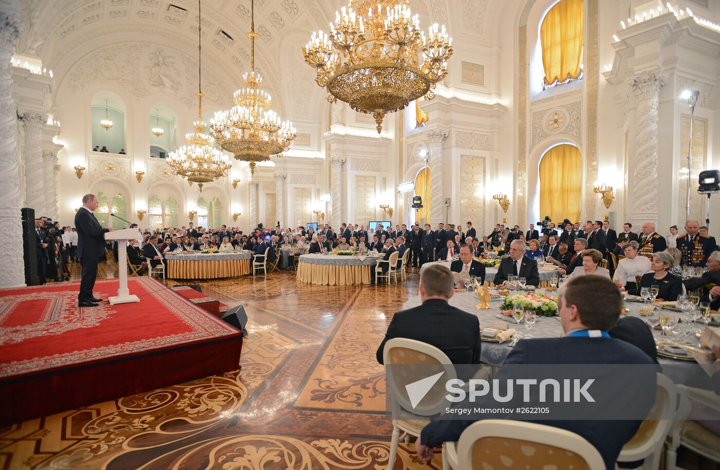 Reception hosted by President Vladimir Putin to mark 70th anniversary of Victory in 1941-1945 Great Patriotic War