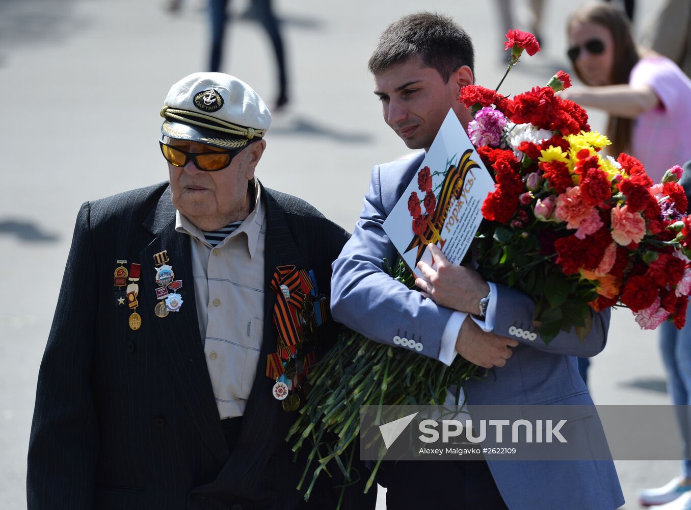 Celebration of Victory Day in Moscow