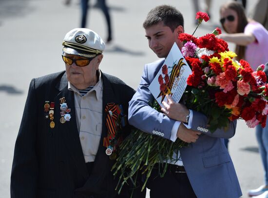 Celebration of Victory Day in Moscow