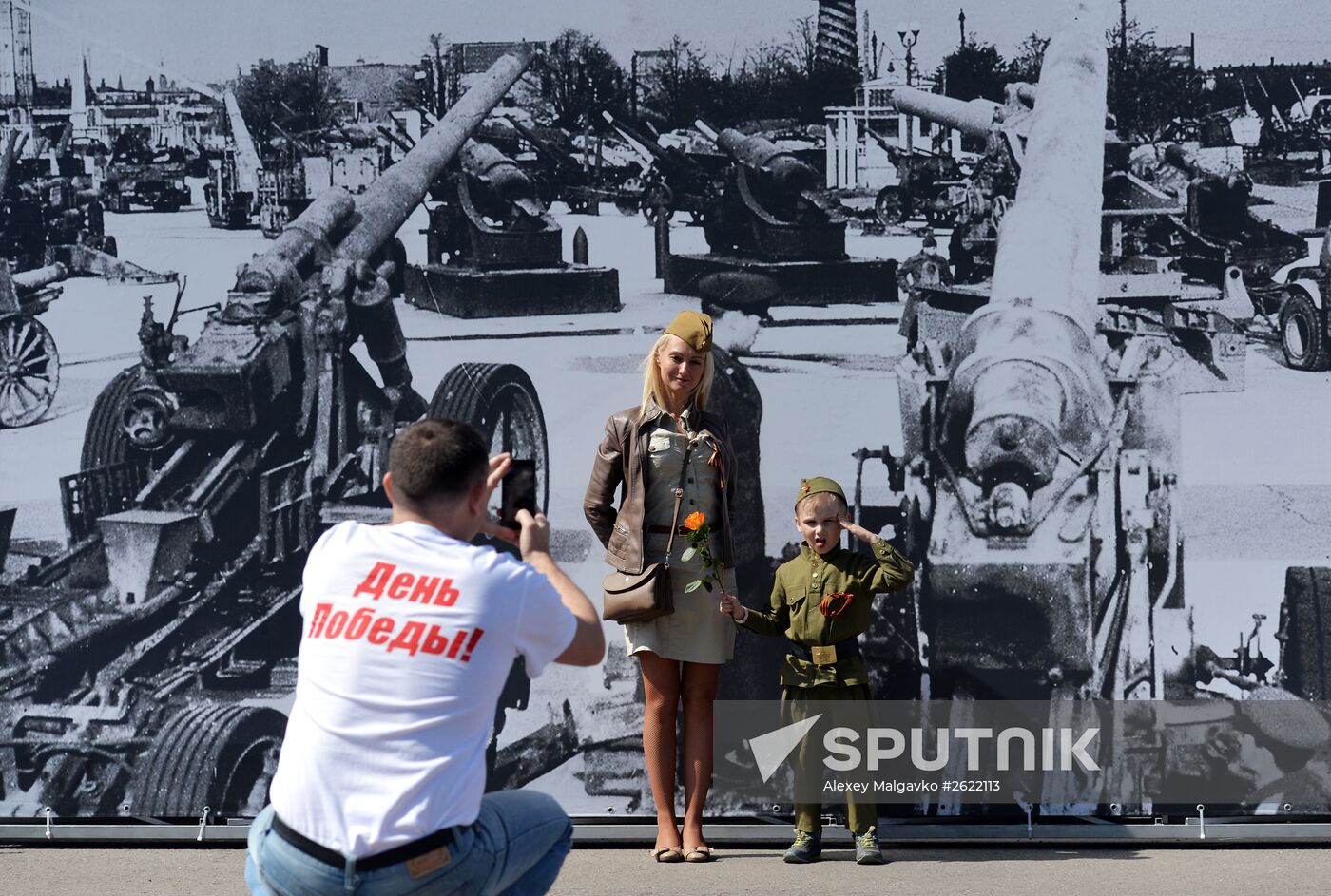 Celebration of Victory Day in Moscow