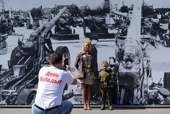 Celebration of Victory Day in Moscow