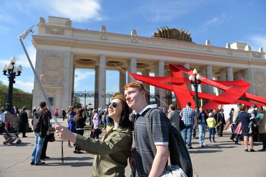 Celebration of Victory Day in Moscow