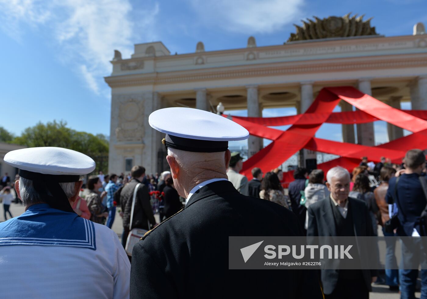 Celebration of Victory Day in Moscow