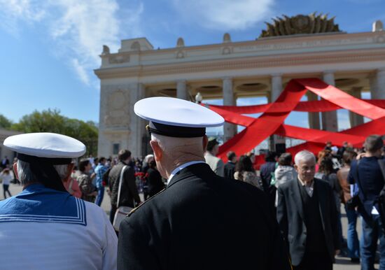 Celebration of Victory Day in Moscow