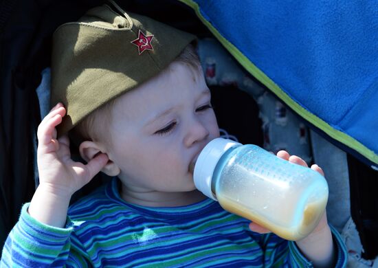 Celebration of Victory Day in Moscow