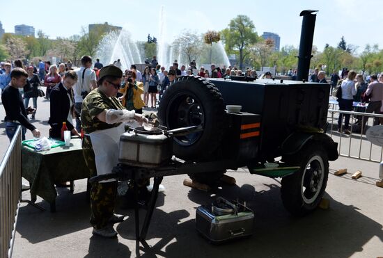 Celebration of Victory Day in Moscow