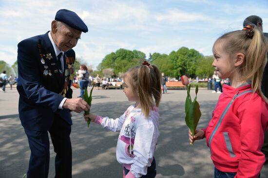Celebration of Victory Day in Moscow