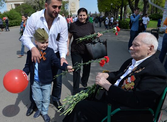 Celebration of Victory Day in Moscow