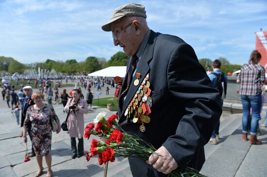 Celebration of Victory Day in Moscow