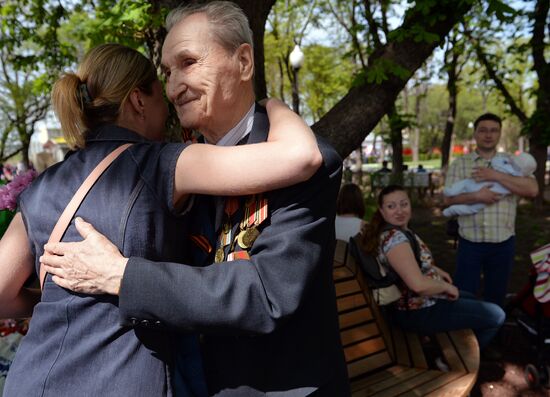 Celebration of Victory Day in Moscow