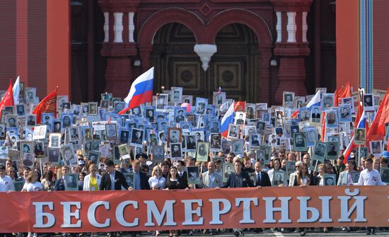 March of Immortal Regiment Moscow regional patriotic public organization on Red Square