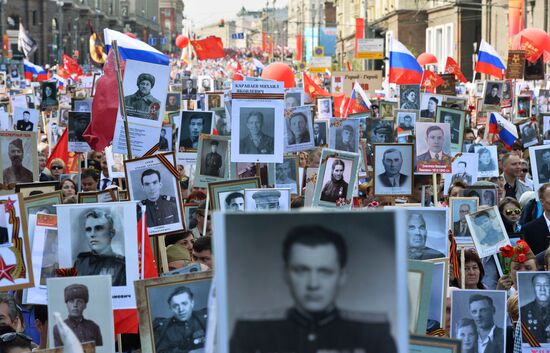 March of Immortal Regiment Moscow regional patriotic public organization on Red Square