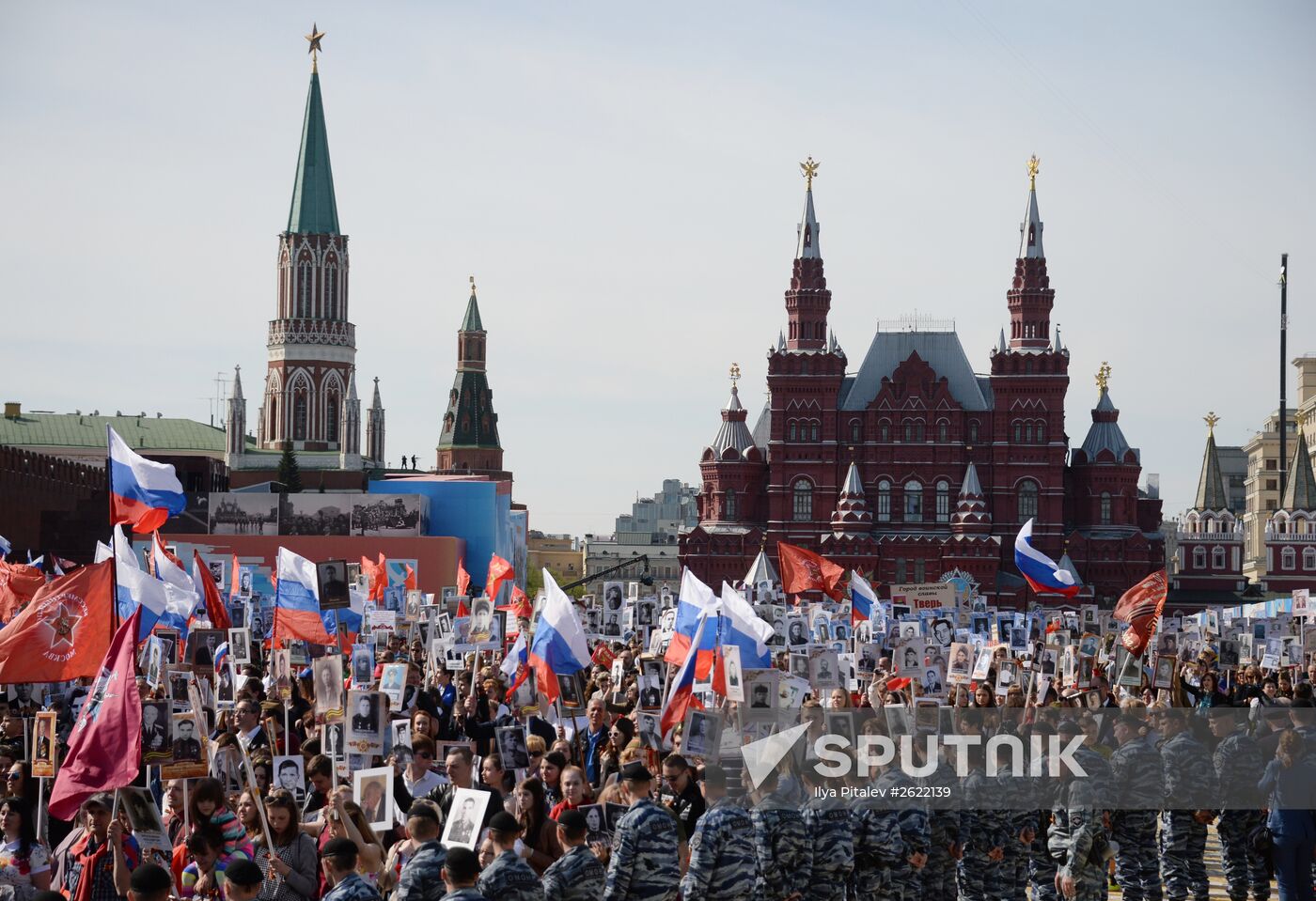 March of Immortal Regiment Moscow regional patriotic public organization on Red Square