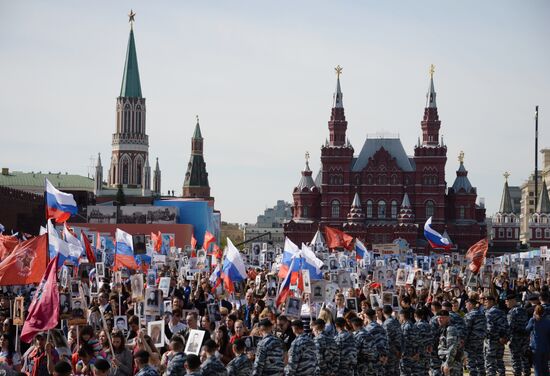March of Immortal Regiment Moscow regional patriotic public organization on Red Square