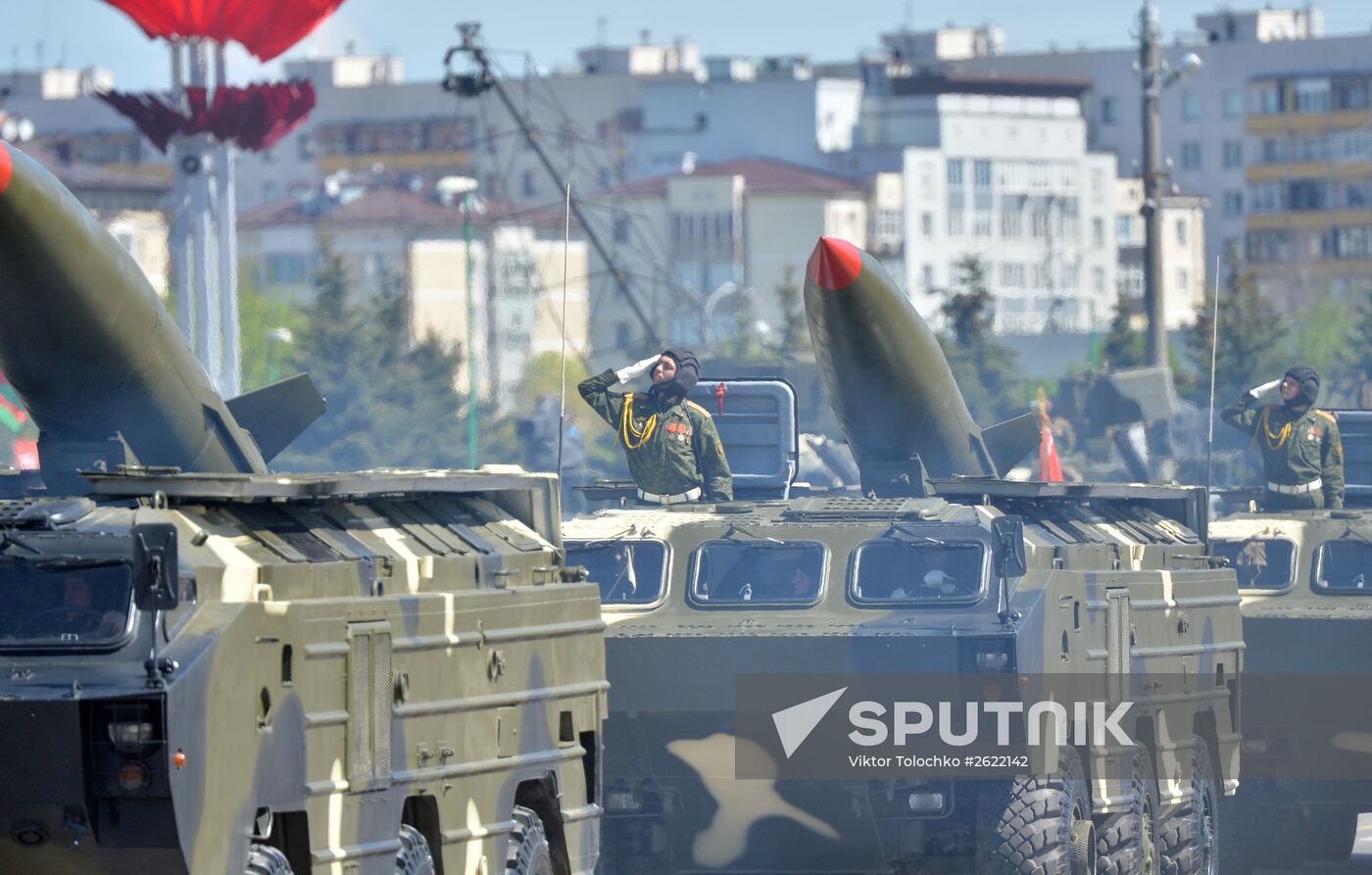 The Hero City of Minsk celebrates 70th anniversary of Victory in 1941-1945 Great Patriotic War