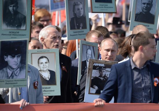 March of Immortal Regiment Moscow regional patriotic public organization on Red Square