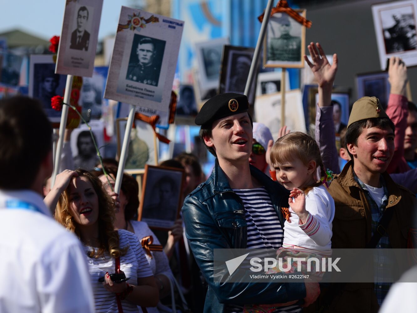 March of Immortal Regiment Moscow regional patriotic public organization on Red Square