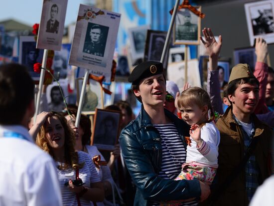 March of Immortal Regiment Moscow regional patriotic public organization on Red Square
