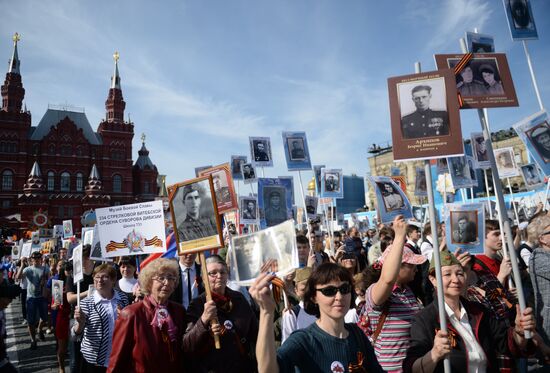 March of Immortal Regiment Moscow regional patriotic public organization on Red Square