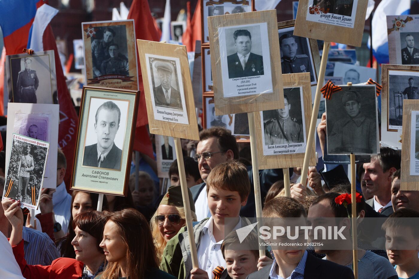 March of Immortal Regiment Moscow regional patriotic public organization on Red Square