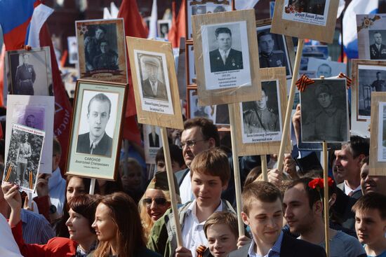 March of Immortal Regiment Moscow regional patriotic public organization on Red Square