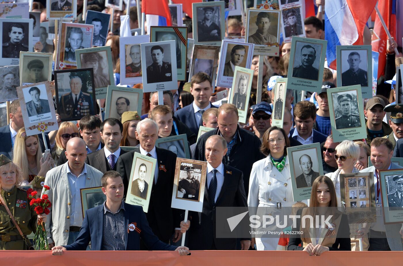 March of Immortal Regiment Moscow regional patriotic public organization on Red Square