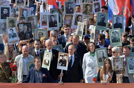 March of Immortal Regiment Moscow regional patriotic public organization on Red Square