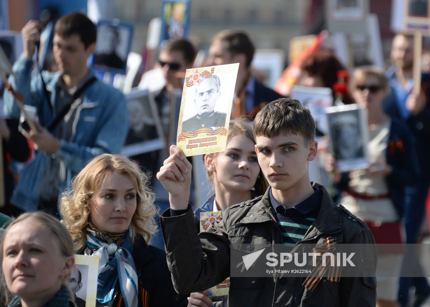 March of Immortal Regiment Moscow regional patriotic public organization on Red Square