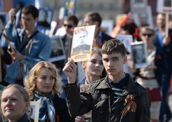 March of Immortal Regiment Moscow regional patriotic public organization on Red Square