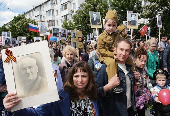 Immortal Regiment campaign in Russian regions