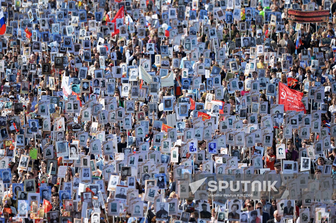 March of Immortal Regiment Moscow regional patriotic public organization on Red Square