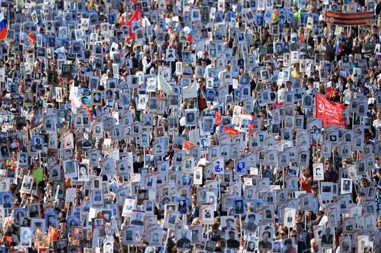 March of Immortal Regiment Moscow regional patriotic public organization on Red Square