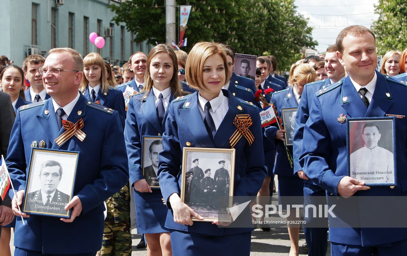 Immortal Regiment campaign in Russian regions