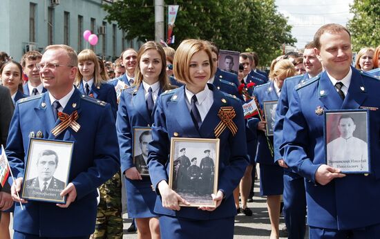 Immortal Regiment campaign in Russian regions