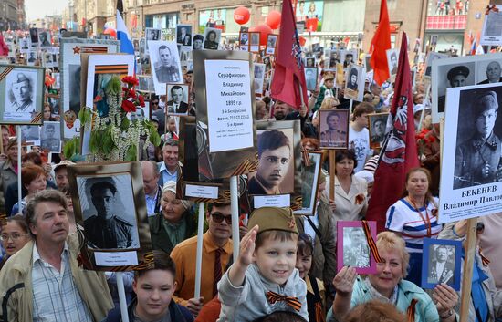 March of Immortal Regiment Moscow regional patriotic public organization on Red Square