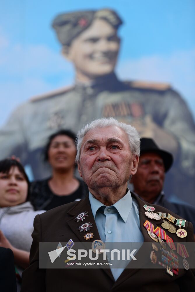 March of Immortal Regiment Moscow regional patriotic public organization on Red Square