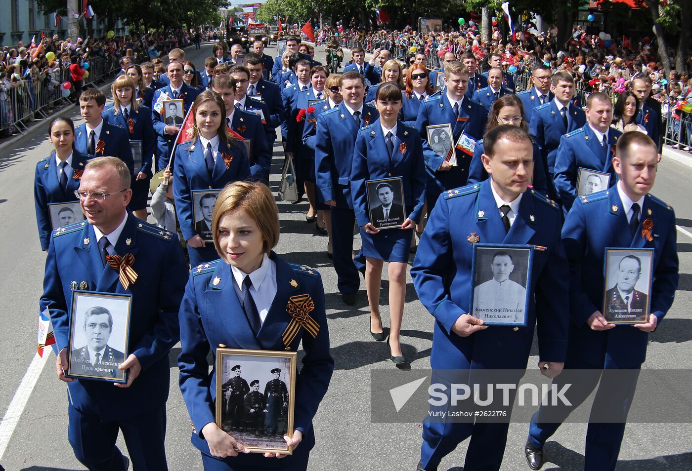 Immortal Regiment campaign in Russian regions