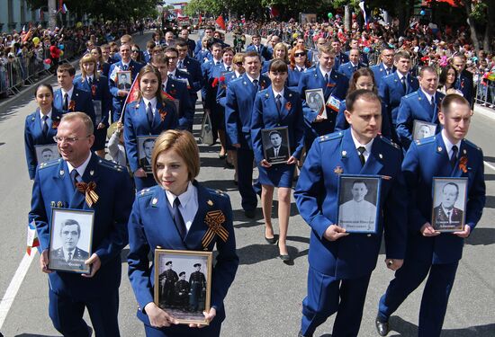 Immortal Regiment campaign in Russian regions