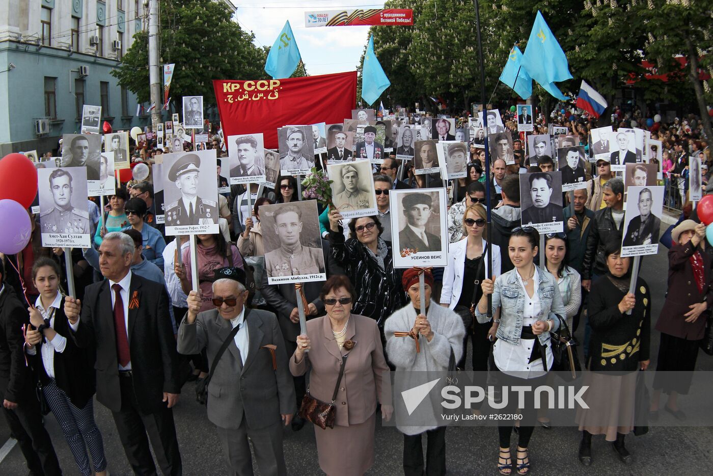 Immortal Regiment campaign in Russian regions