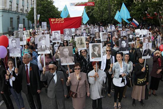 Immortal Regiment campaign in Russian regions