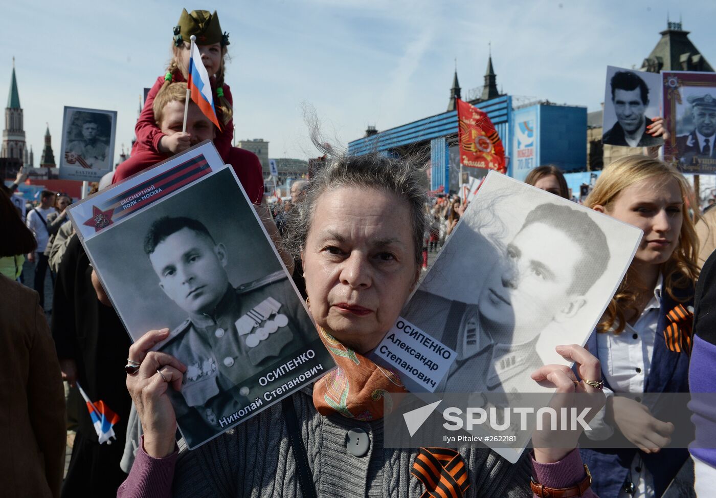 March of Immortal Regiment Moscow regional patriotic public organization on Red Square