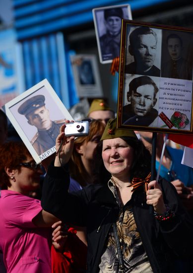 March of Immortal Regiment Moscow regional patriotic public organization on Red Square