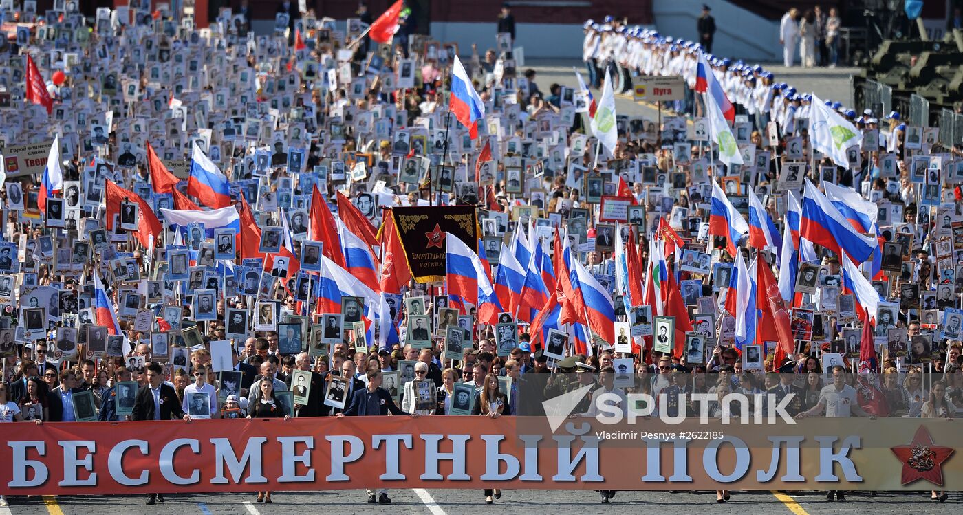 March of Immortal Regiment Moscow regional patriotic public organization on Red Square