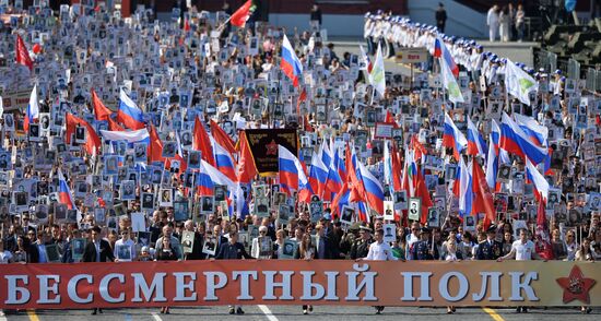March of Immortal Regiment Moscow regional patriotic public organization on Red Square