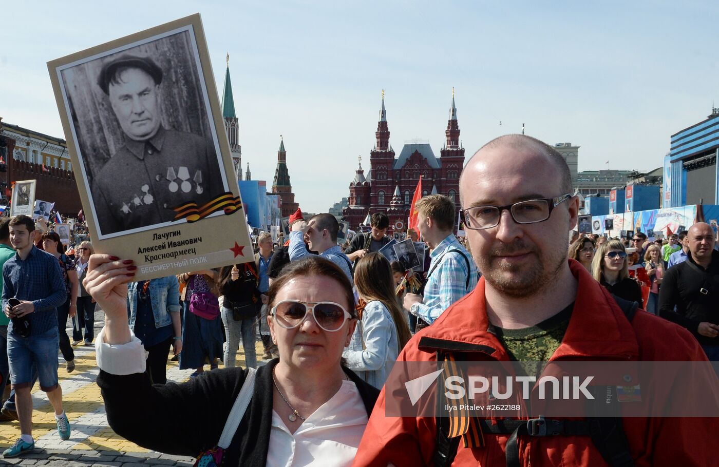March of Immortal Regiment Moscow regional patriotic public organization on Red Square