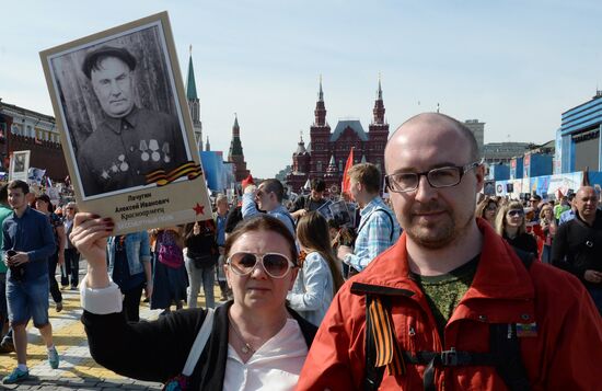 March of Immortal Regiment Moscow regional patriotic public organization on Red Square